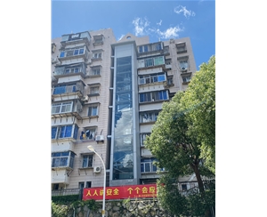 仙洞山庄